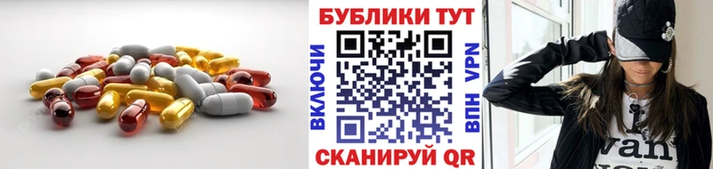 Экстази mix  Купить  Нижнеудинск 