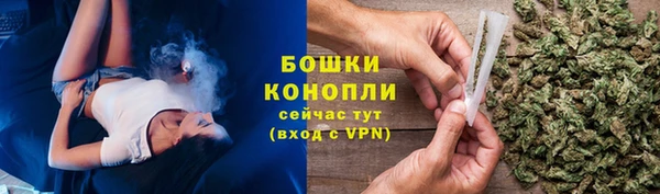 мескалин Инсар