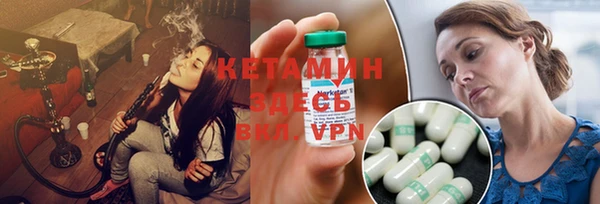 прущие грибы Иннополис