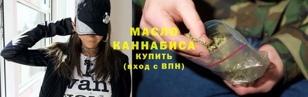 мескалин Инсар