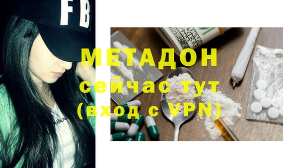 мескалин Инсар